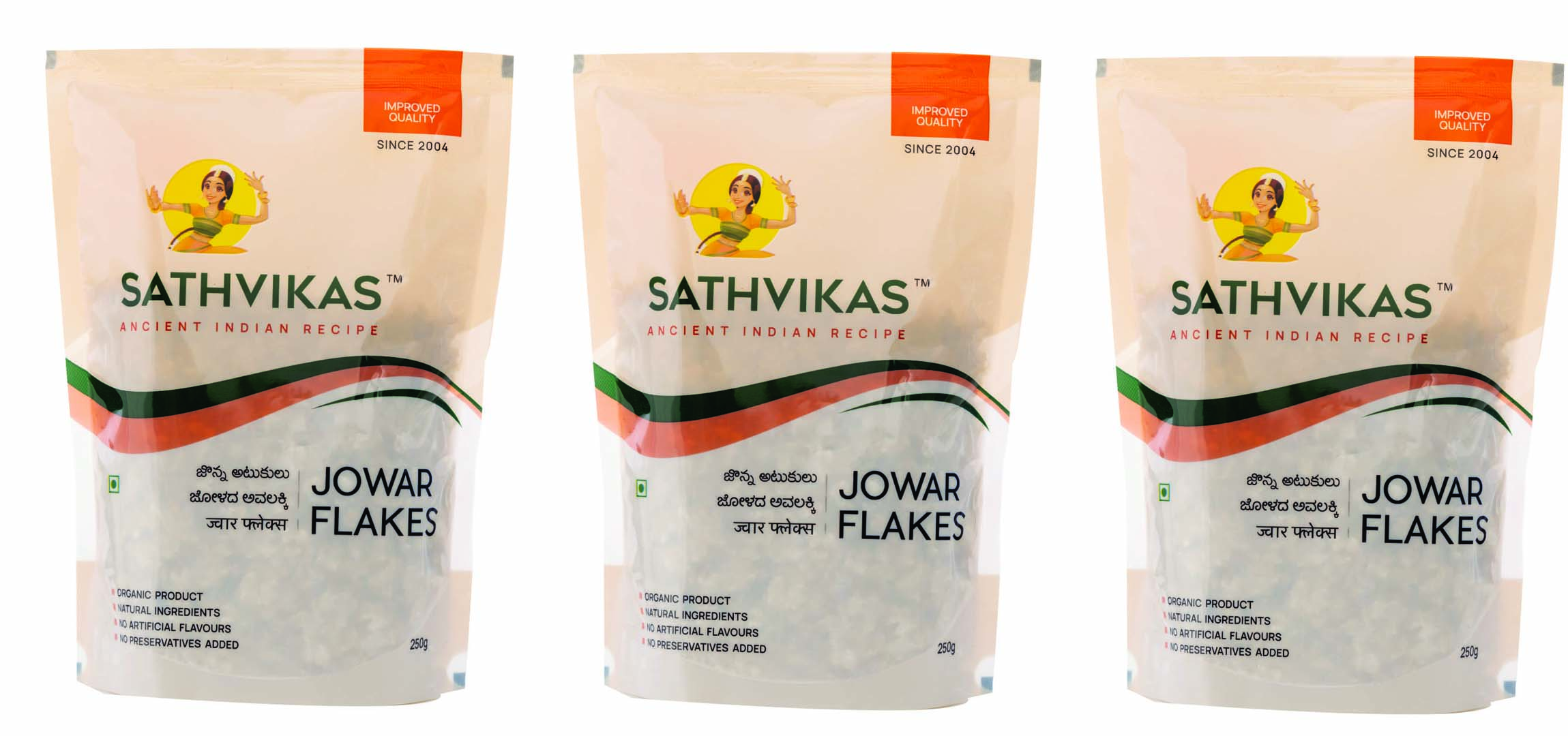 Jonna Atukulu / Jowar Poha / Jowar Flakes (250 grams) Pack Of 3.